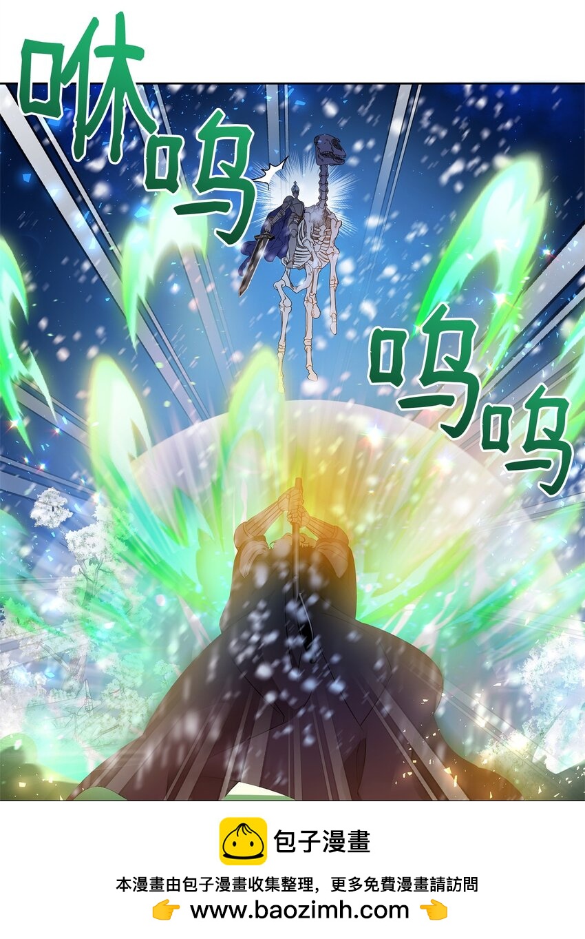 55 决战(1/2)-第55话