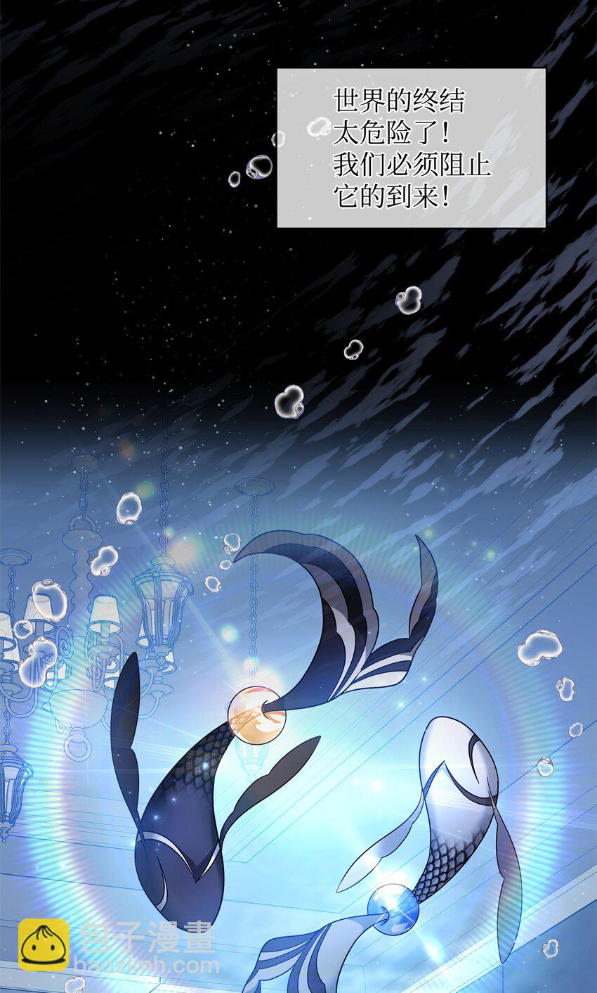 57 加入狩猎团(1/2)-第57话