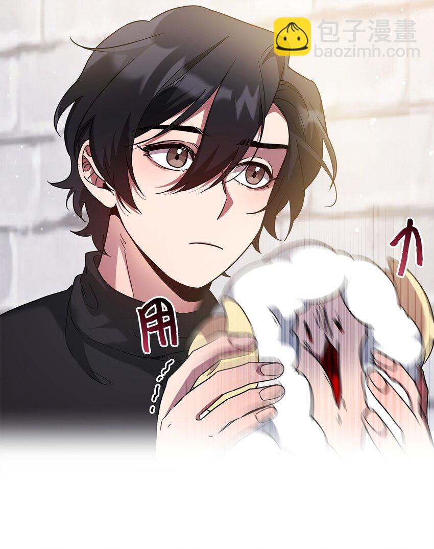 57 加入狩猎团(1/2)-第57话