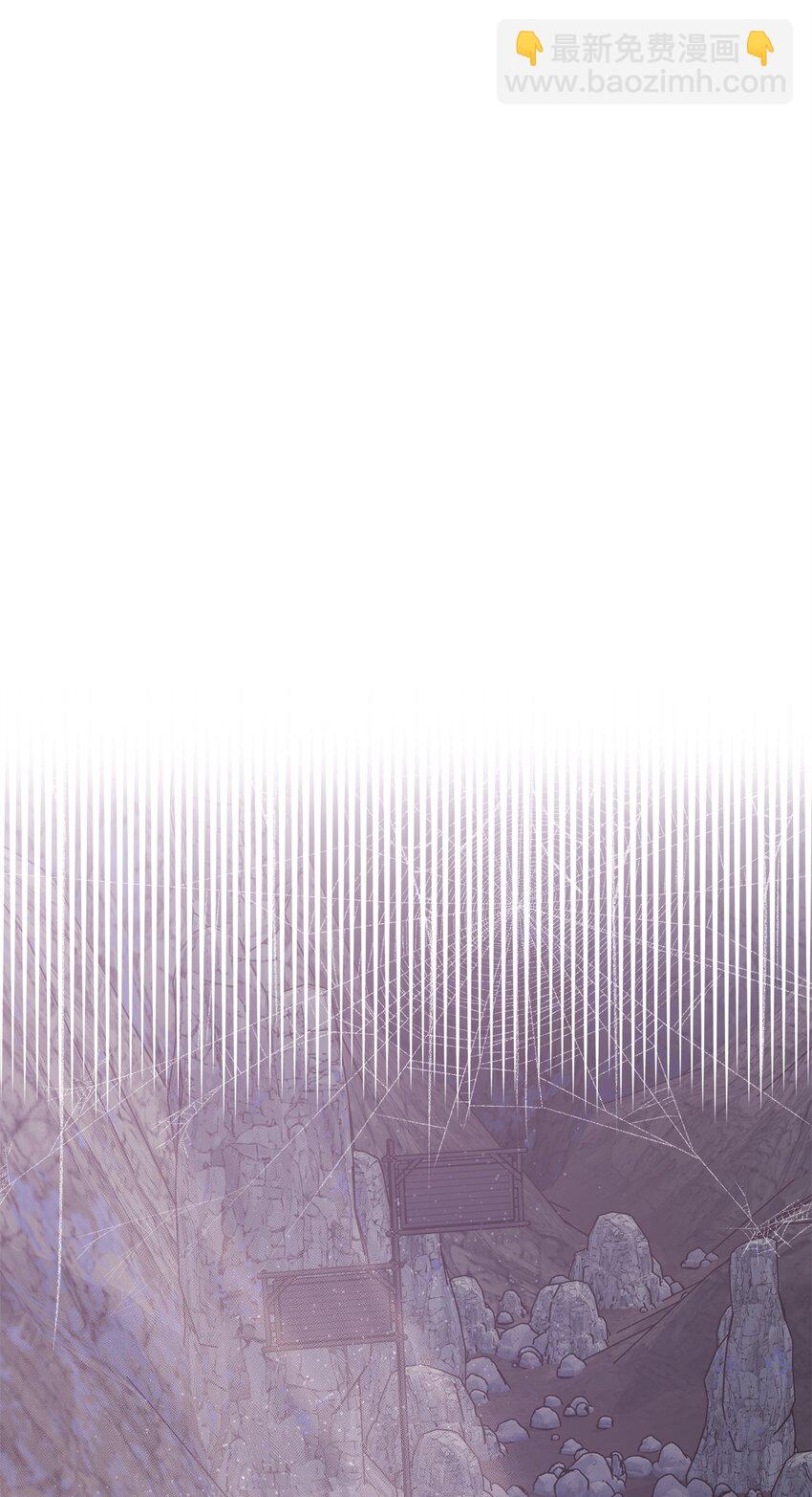 59 心神不定(1/2)-第59话