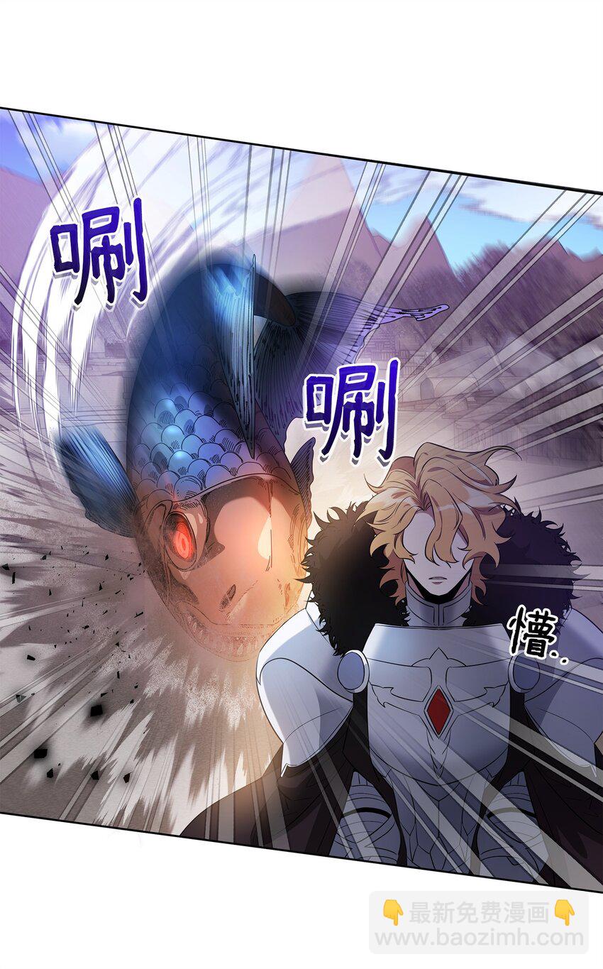 59 心神不定(1/2)-第59话