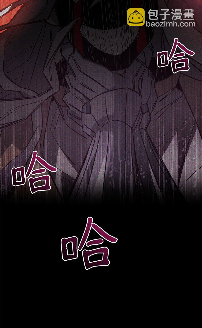 59 心神不定(1/2)-第59话