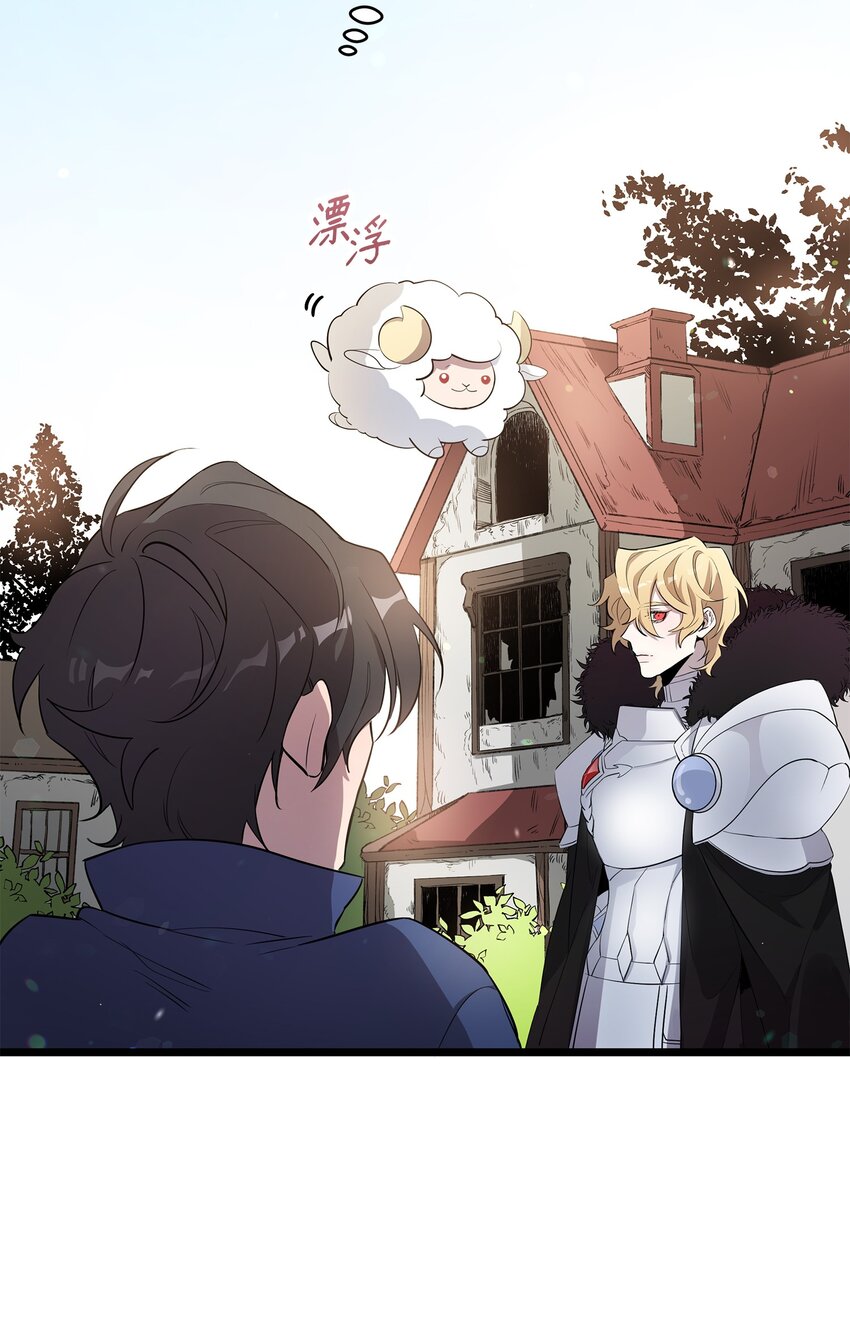 07 登录奖励(1/2)-第7话