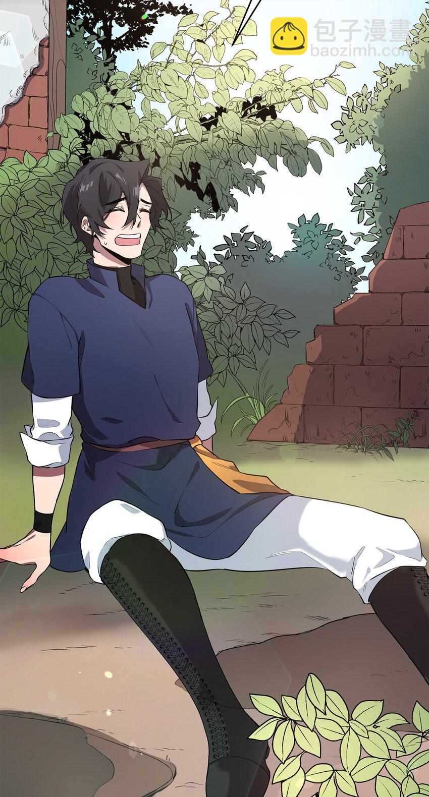 07 登录奖励(1/2)-第7话