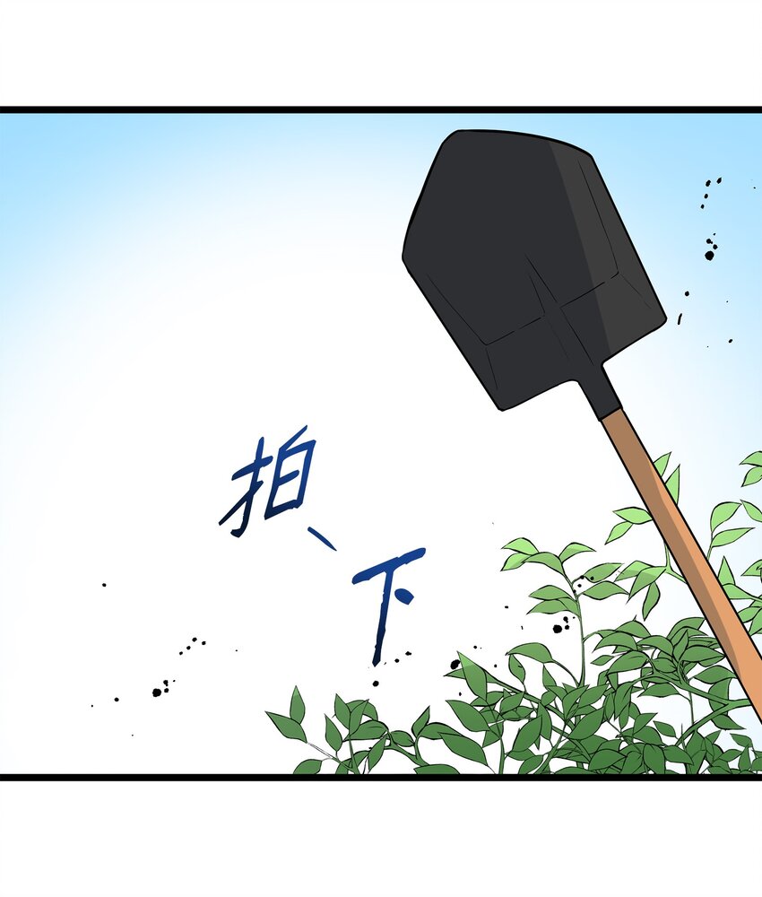 07 登录奖励(1/2)-第7话