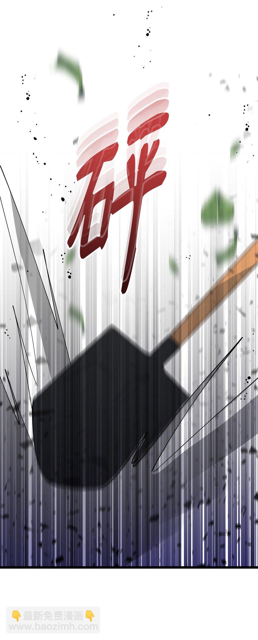 07 登录奖励(1/2)-第7话