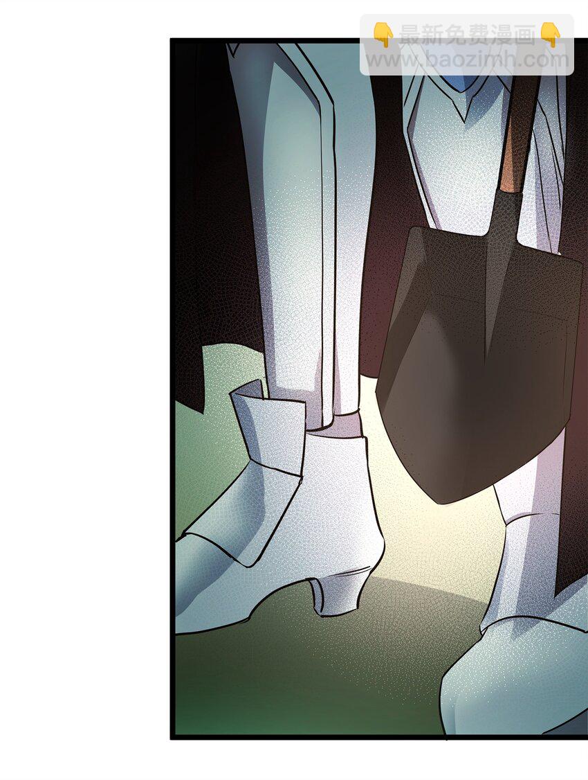 07 登录奖励(1/2)-第7话