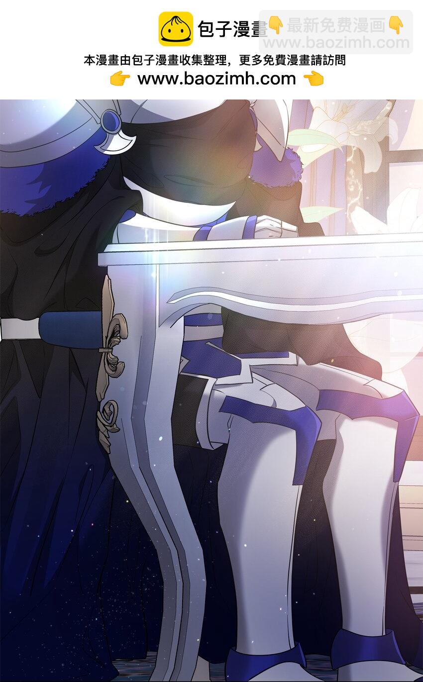 61 外屏七登场(1/2)-第61话