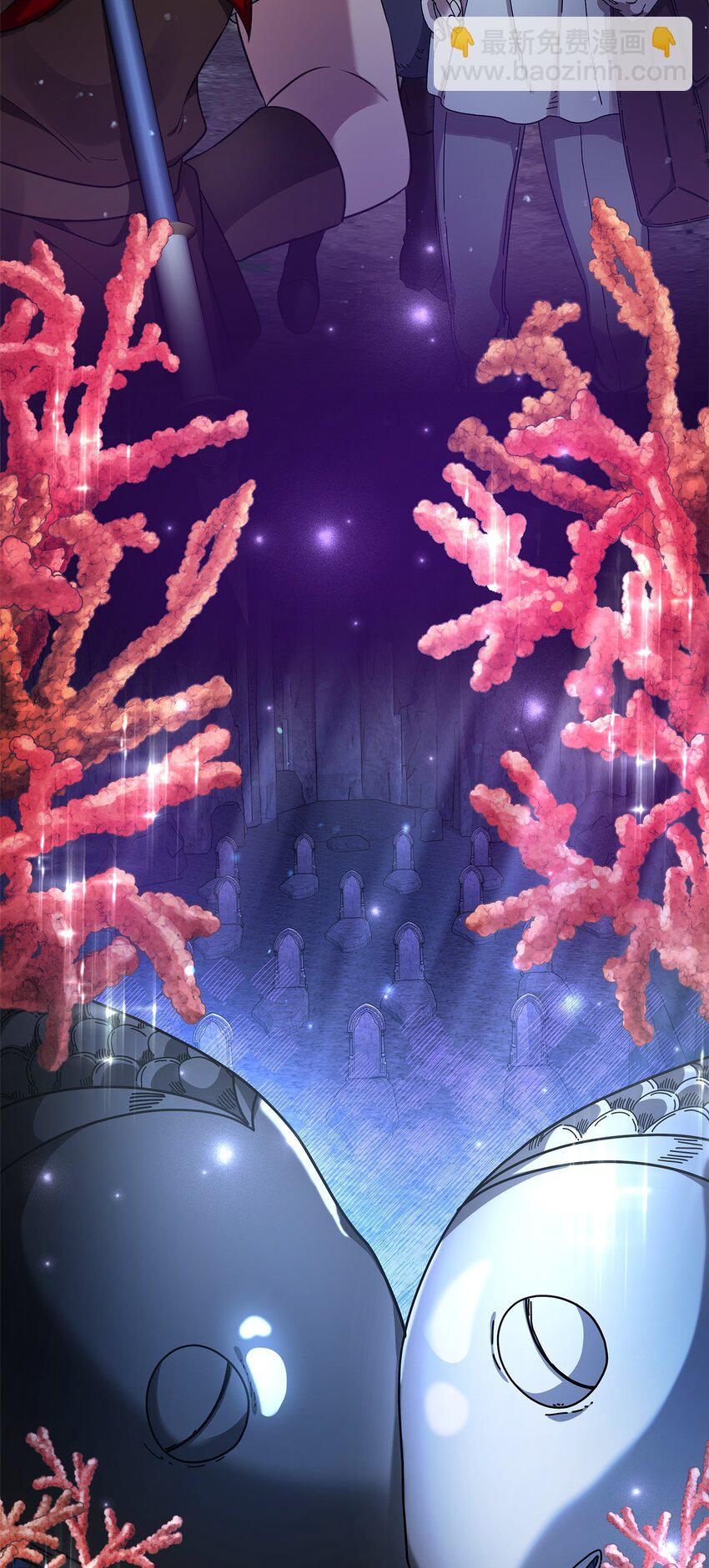 61 外屏七登场(1/2)-第61话