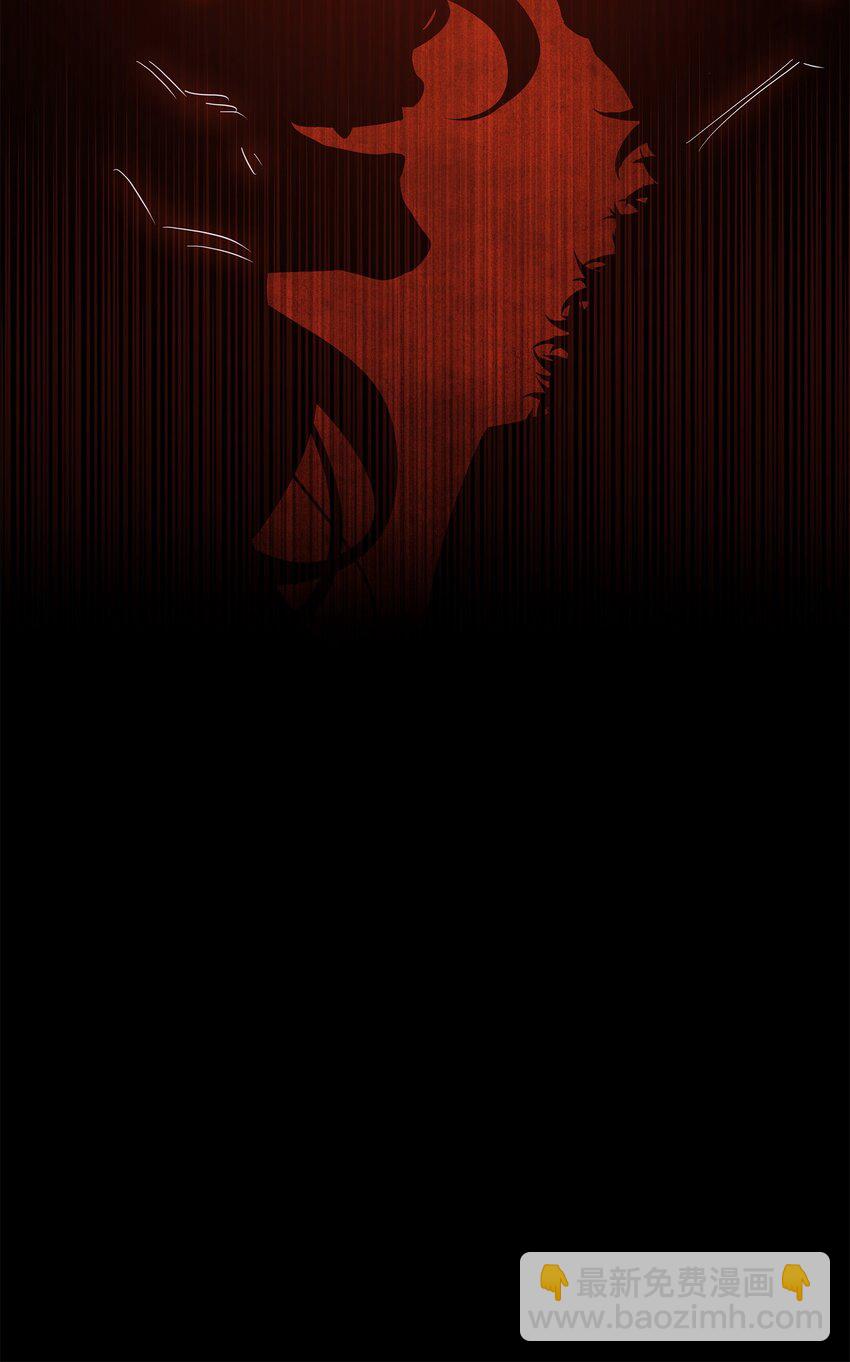 63 记忆中的莫迪尔(1/2)-第63话