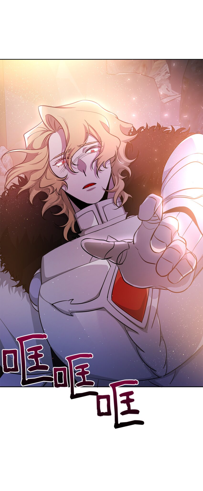 63 记忆中的莫迪尔(1/2)-第63话