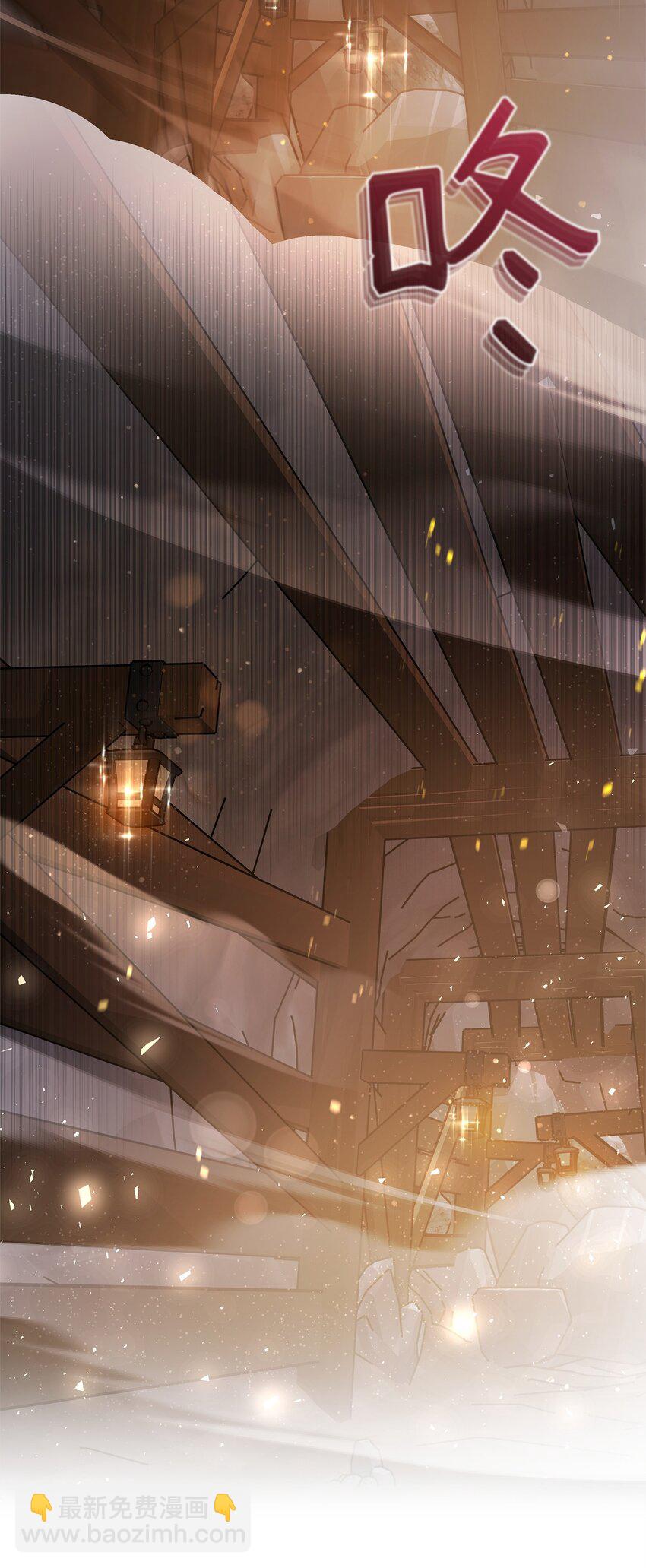 63 记忆中的莫迪尔(1/2)-第63话