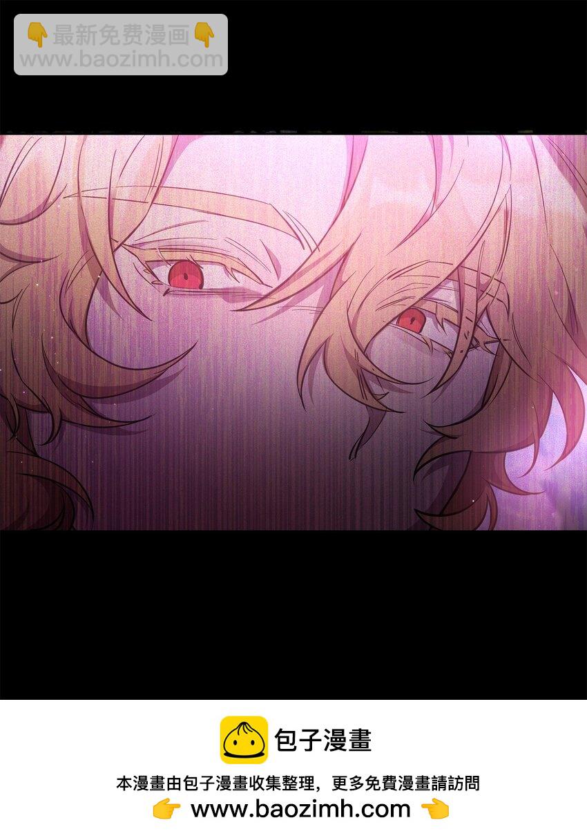 63 记忆中的莫迪尔(1/2)-第63话