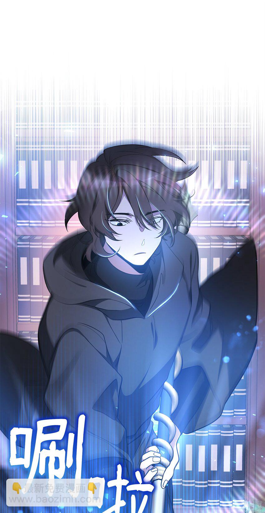 65 开启调查之路(1/3)-第65话