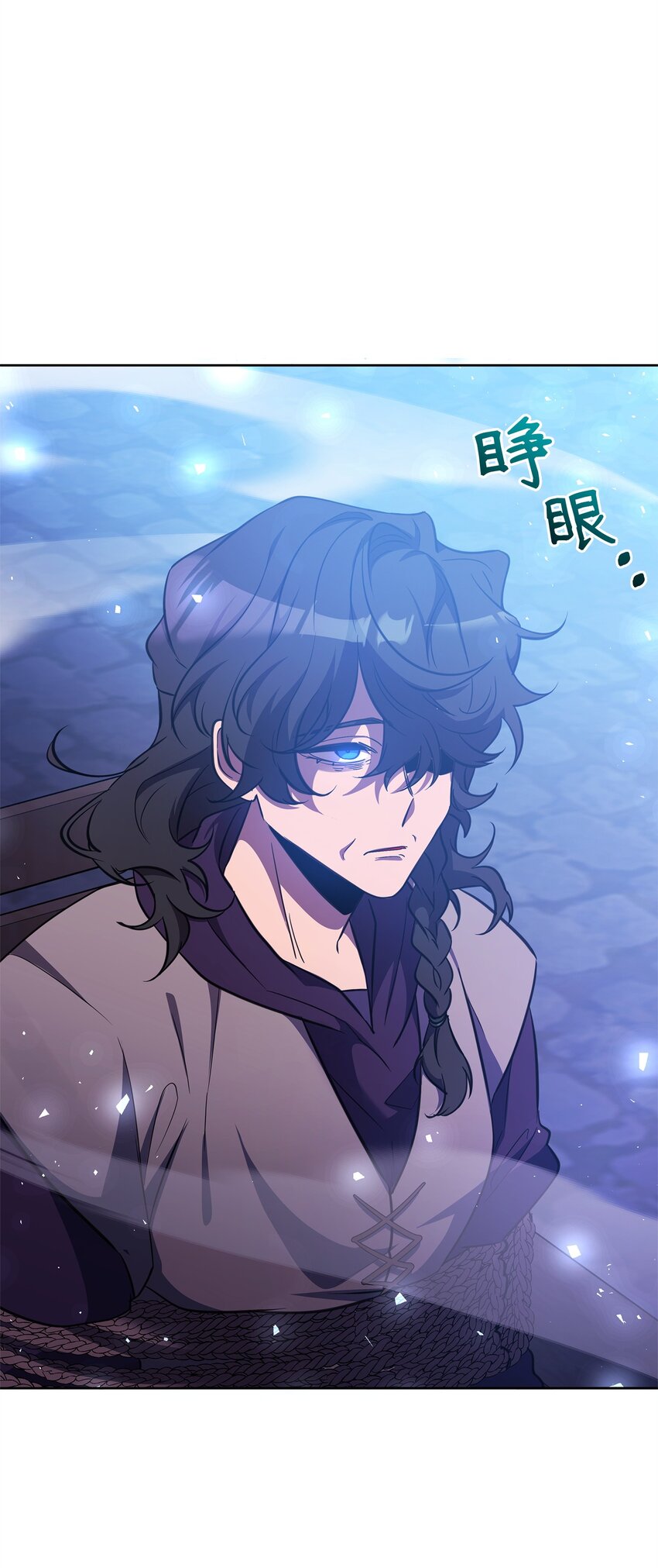 67 初见查洛阿伊特(1/2)-第67话