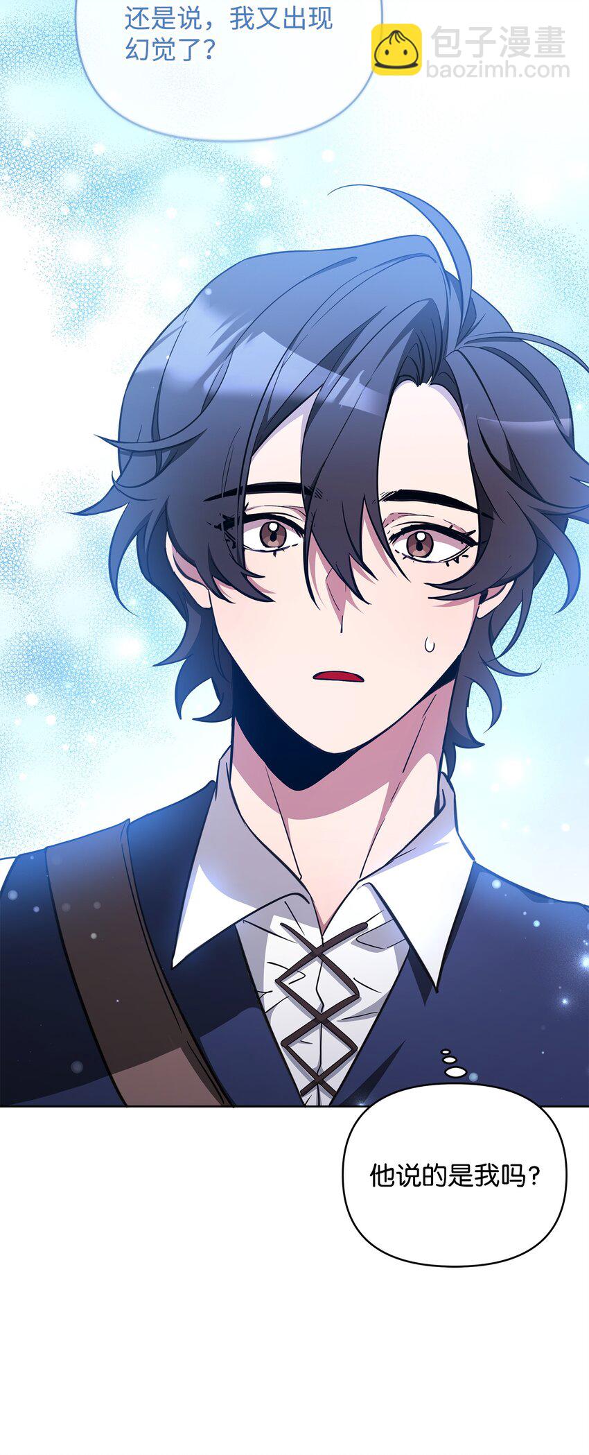 67 初见查洛阿伊特(1/2)-第67话