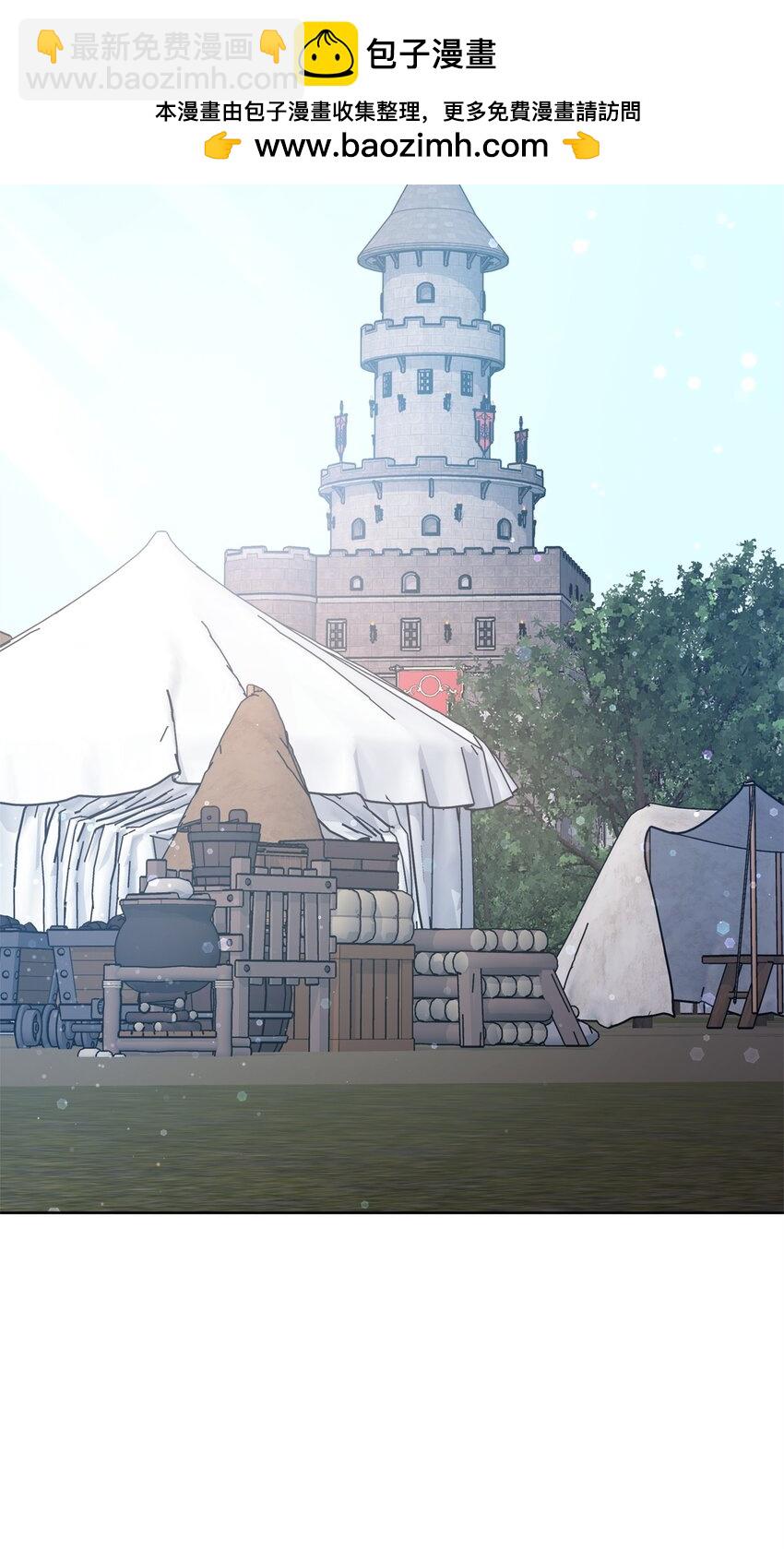 69 日记(1/2)-第69话