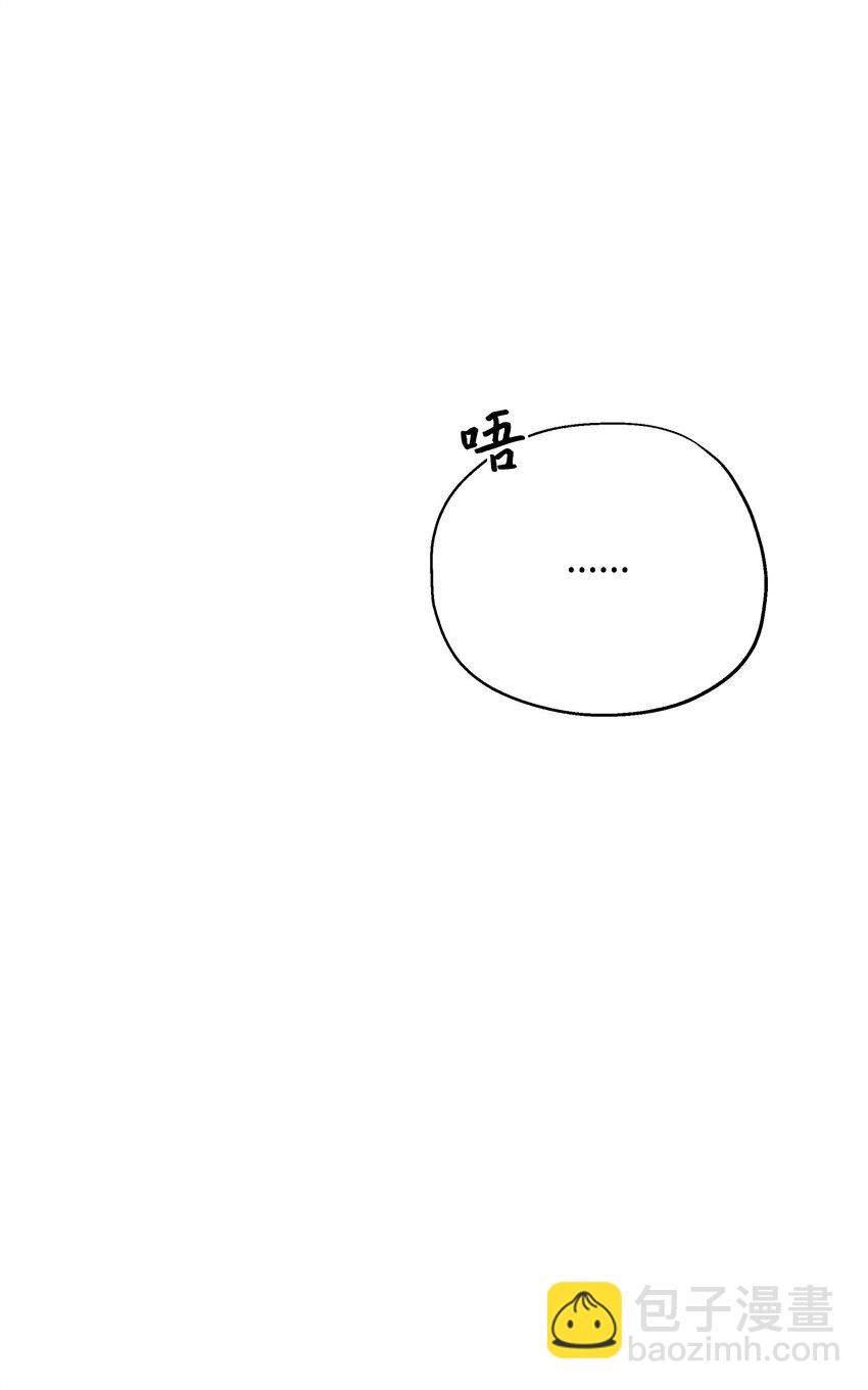 69 日记(1/2)-第69话