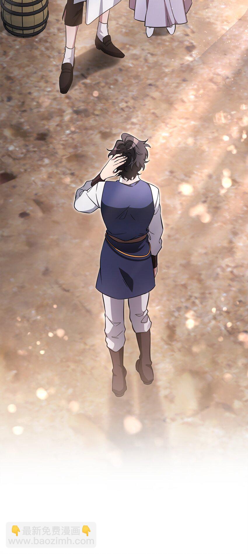 69 日记(1/2)-第69话