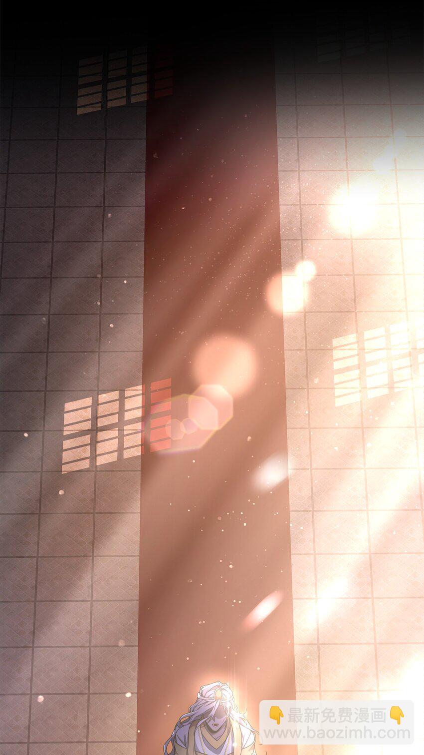 71 封神计划(1/3)-第71话