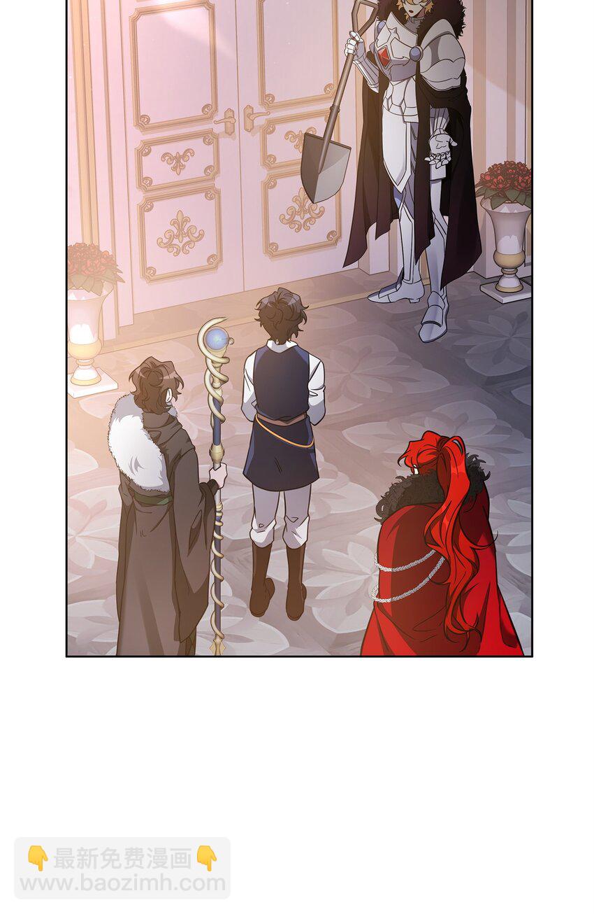 71 封神计划(1/3)-第71话