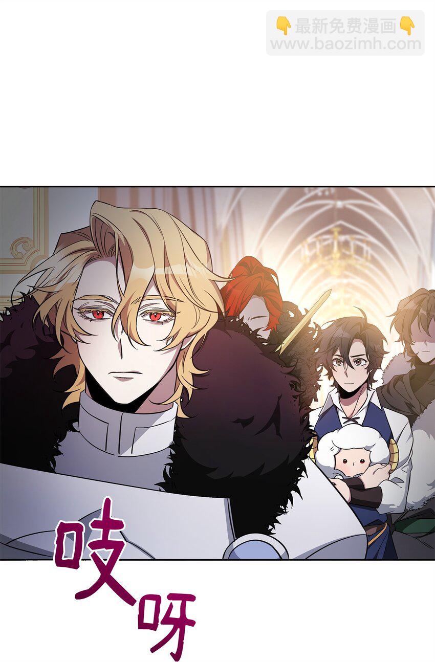 71 封神计划(1/3)-第71话