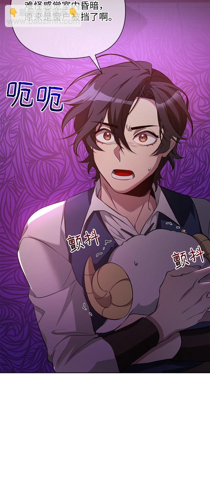 71 封神计划(1/3)-第71话