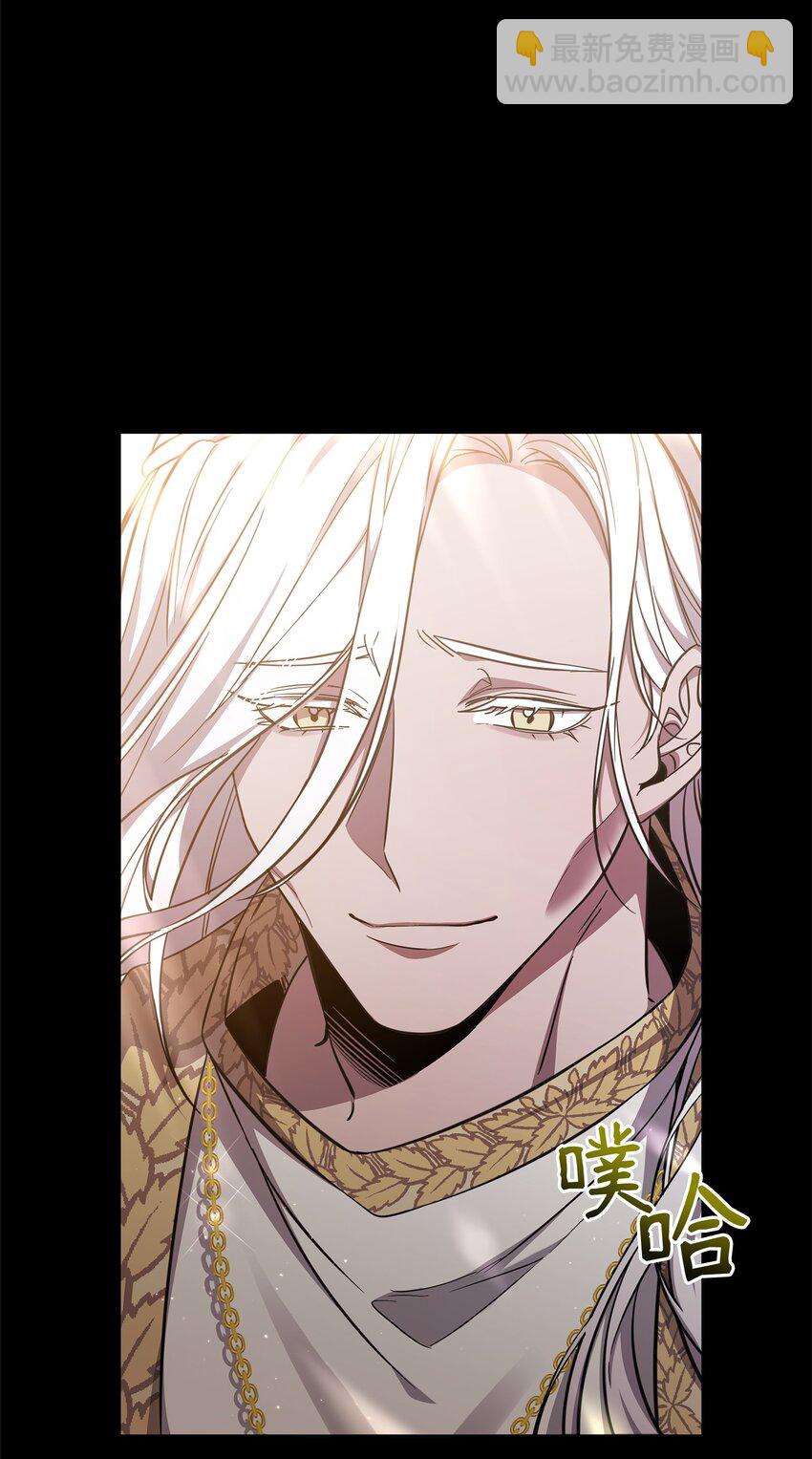 71 封神计划(1/3)-第71话