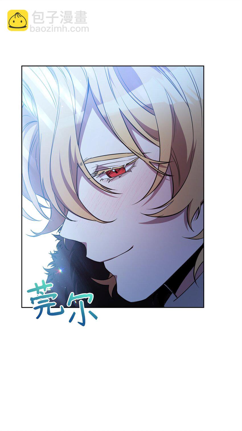 73 玩笑？(1/3)-第73话