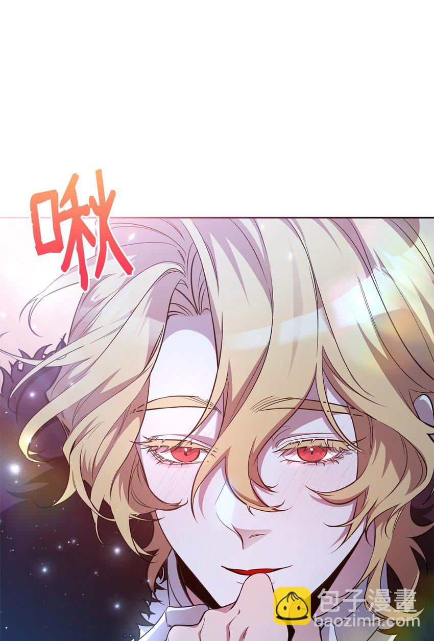 73 玩笑？(1/3)-第73话