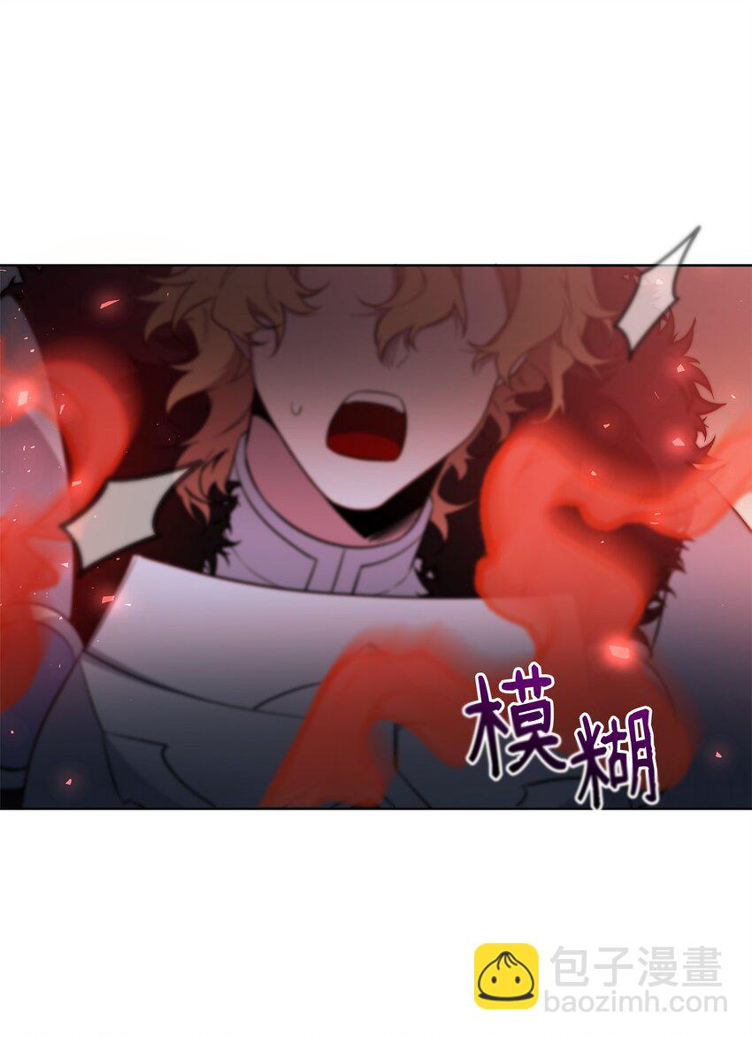 75 意义(1/3)-第75话