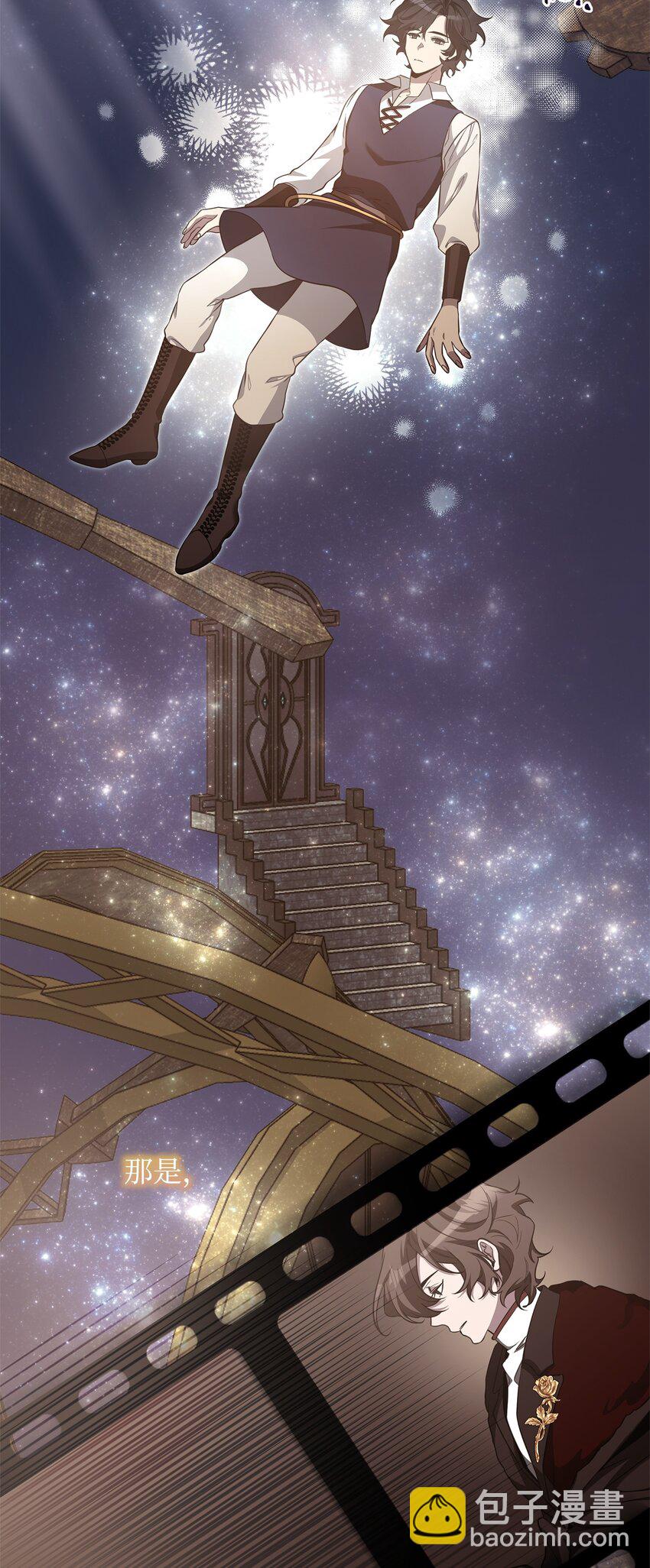 75 意义(1/3)-第75话