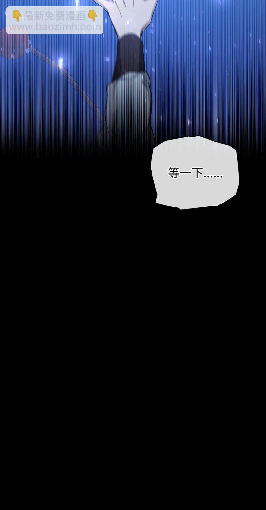 75 意义(1/3)-第75话