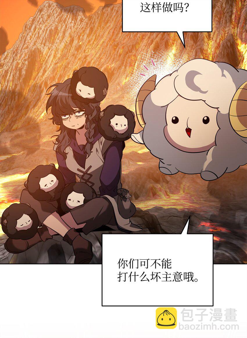 77 活祭(1/3)-第77话