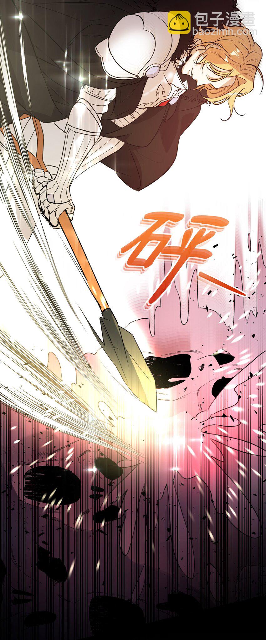 09 莫迪尔的测试(1/2)-第9话