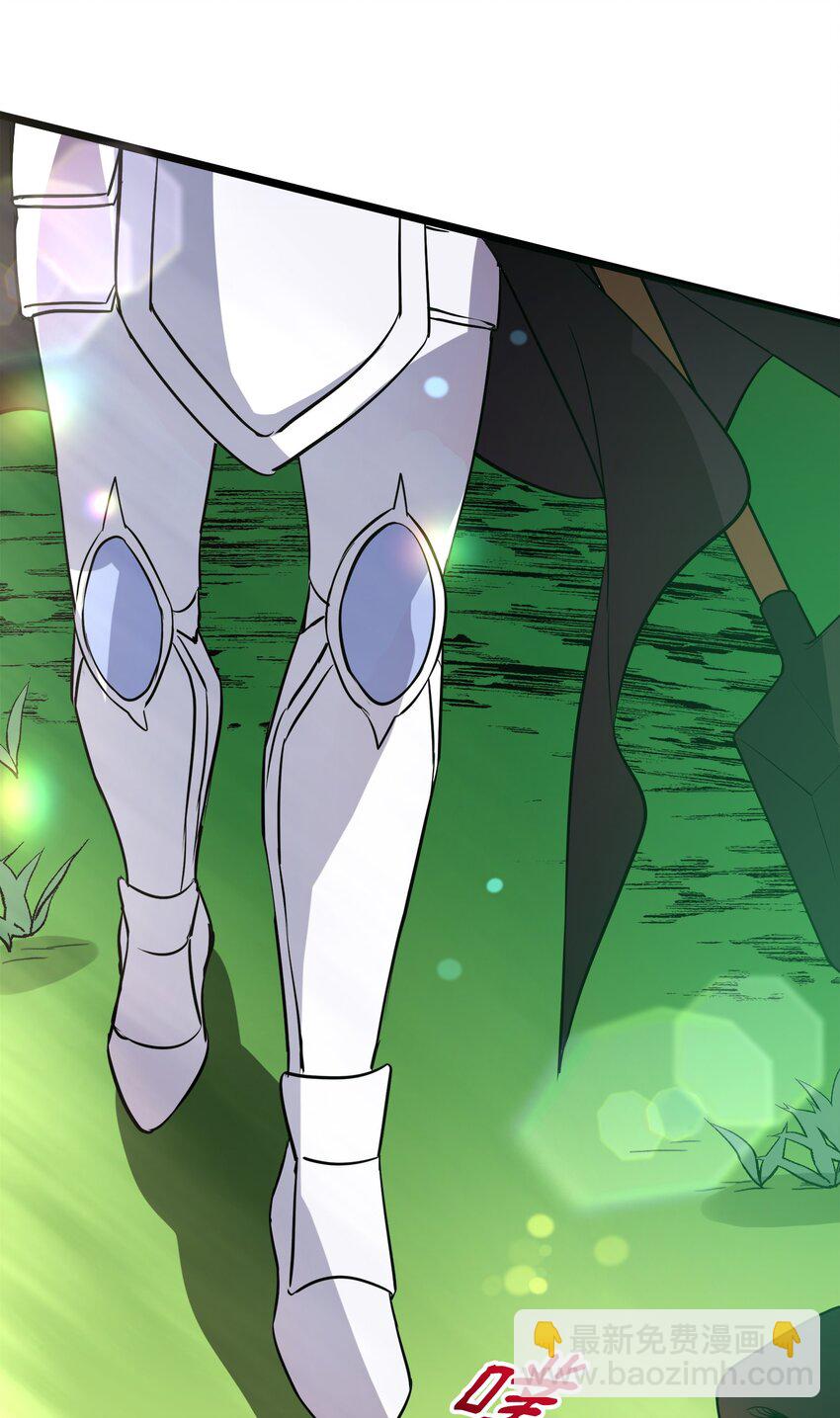 09 莫迪尔的测试(1/2)-第9话