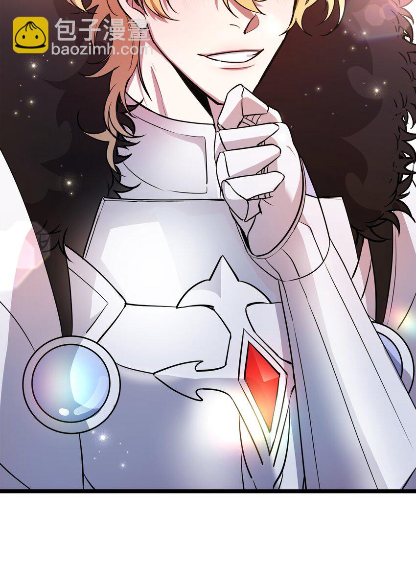 09 莫迪尔的测试(1/2)-第9话