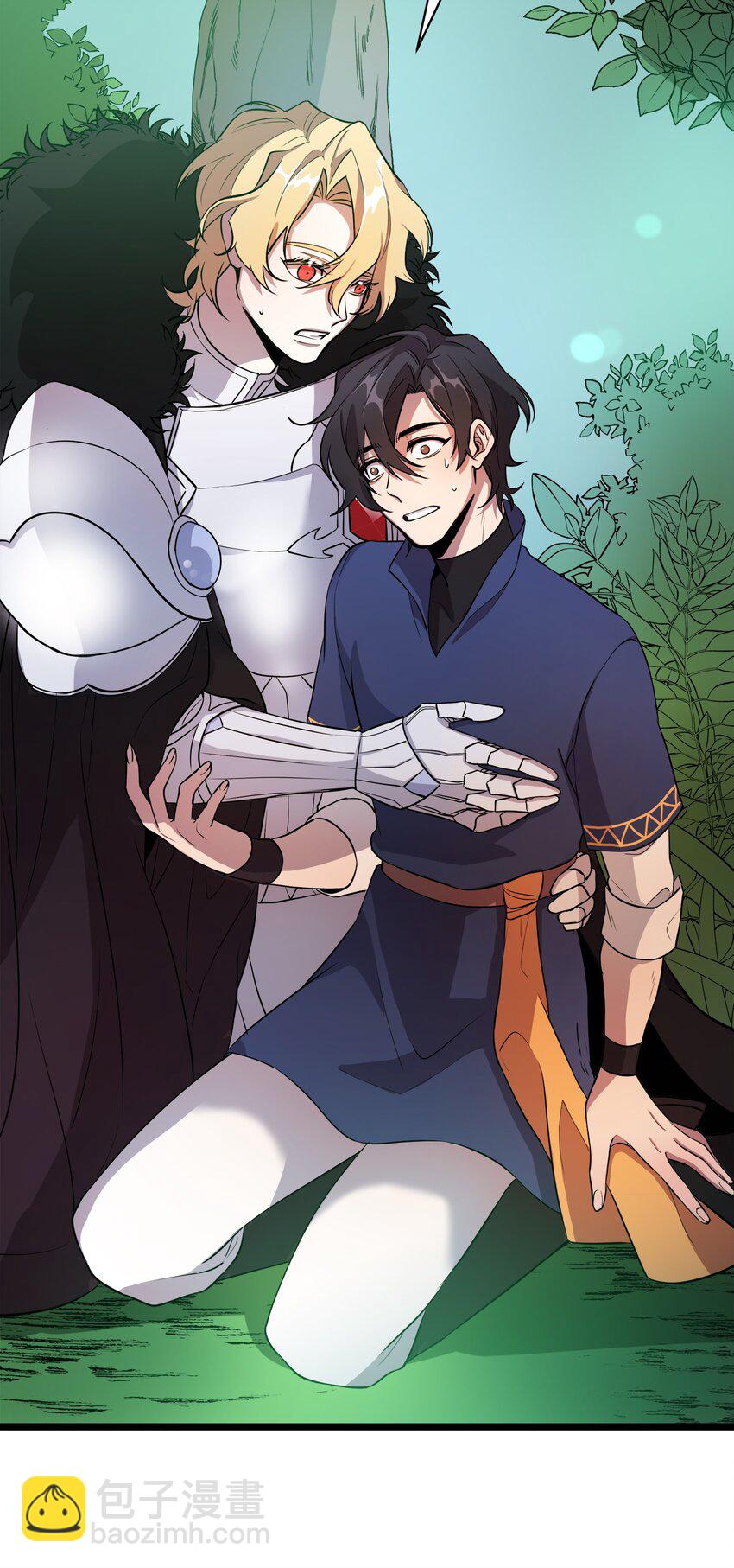 09 莫迪尔的测试(1/2)-第9话