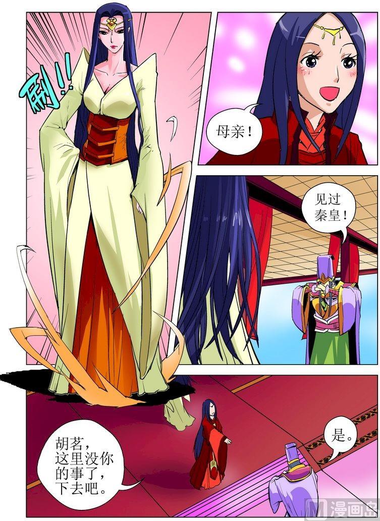 第07话上-第13话