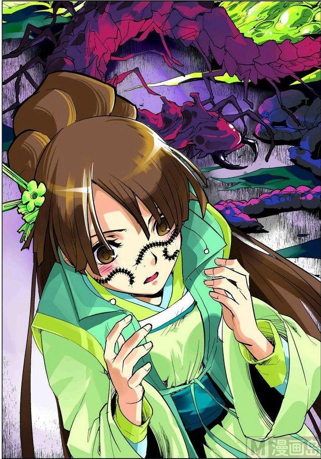 第12话上-第23话