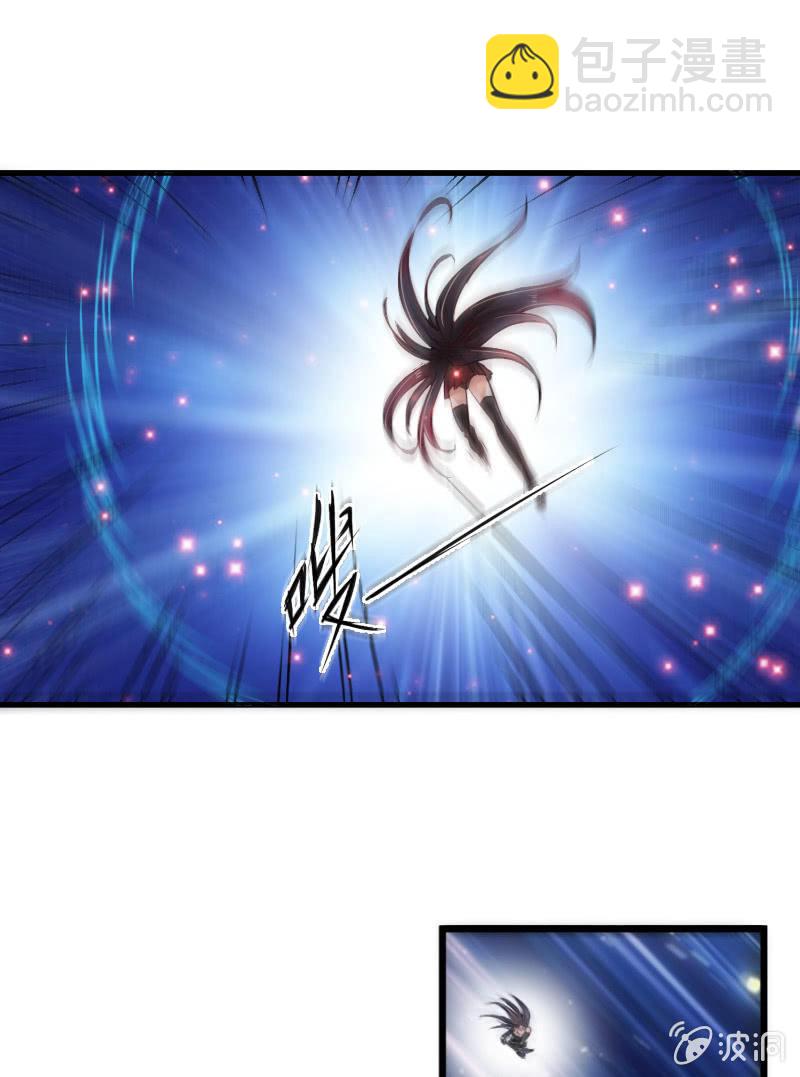 来到现实中的游戏少女（上）(1/2)-第1话