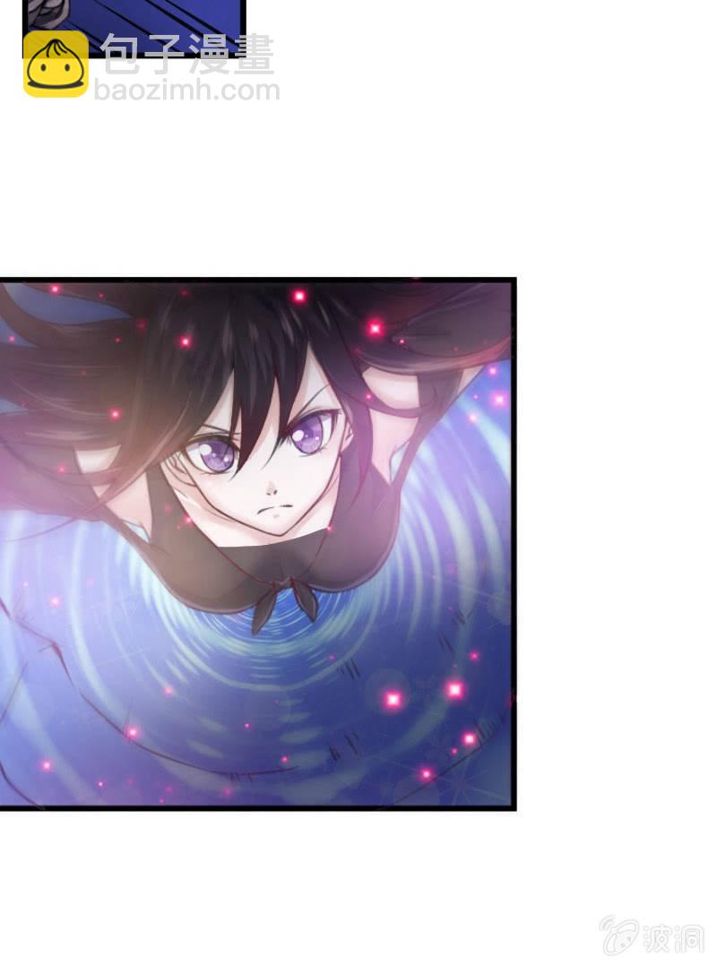 来到现实中的游戏少女（上）(1/2)-第1话