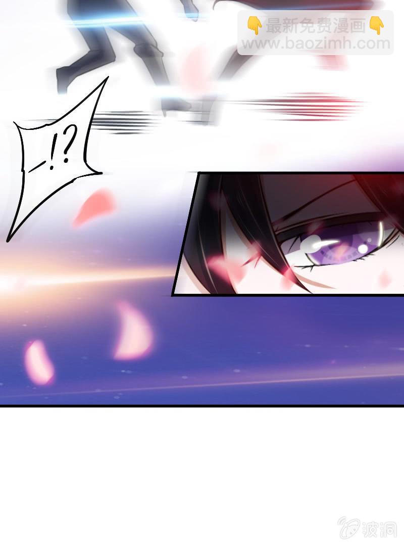 来到现实中的游戏少女（上）(1/2)-第1话