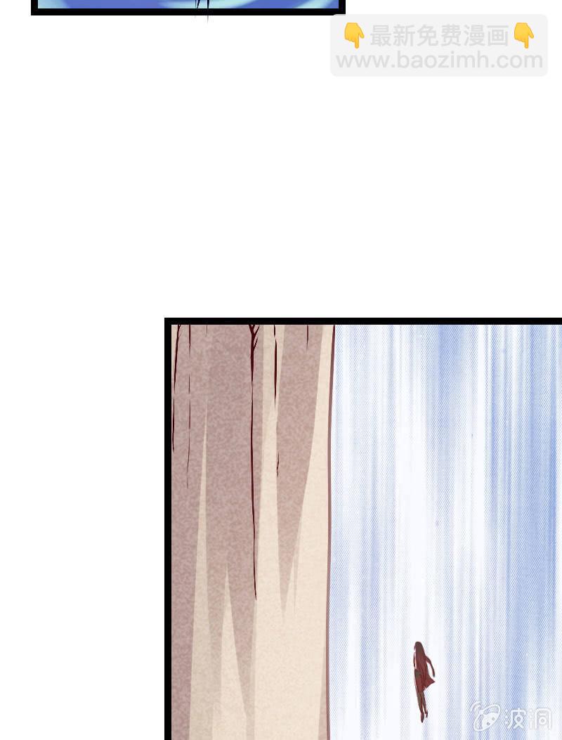 来到现实中的游戏少女（上）(1/2)-第1话