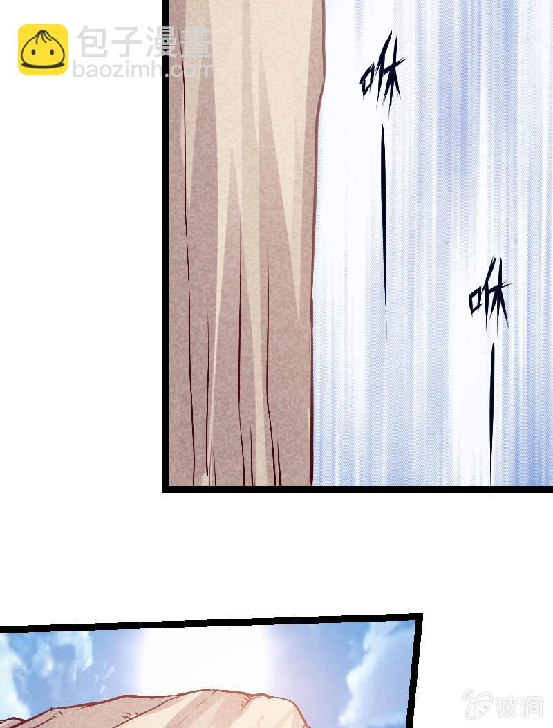 来到现实中的游戏少女（上）(1/2)-第1话