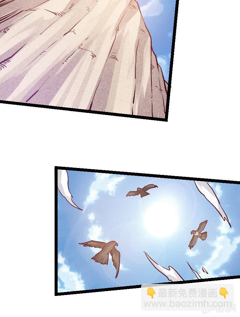 来到现实中的游戏少女（上）(1/2)-第1话