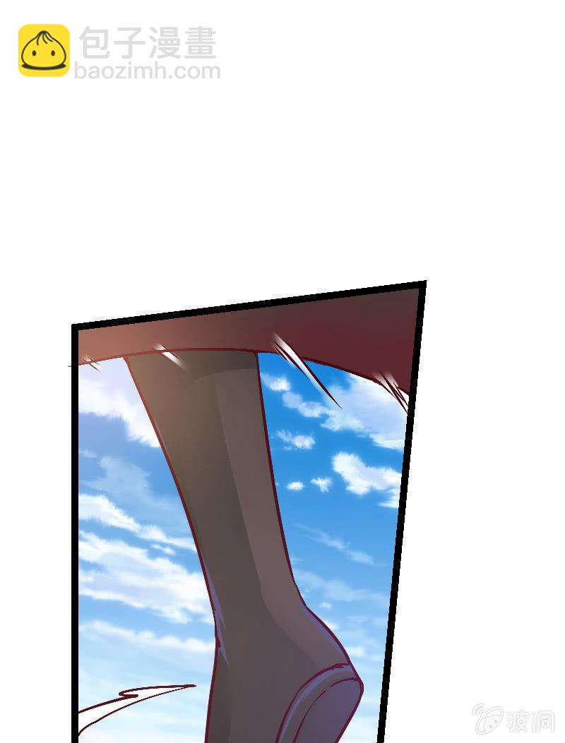 来到现实中的游戏少女（上）(1/2)-第1话