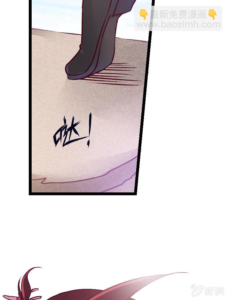 来到现实中的游戏少女（上）(1/2)-第1话