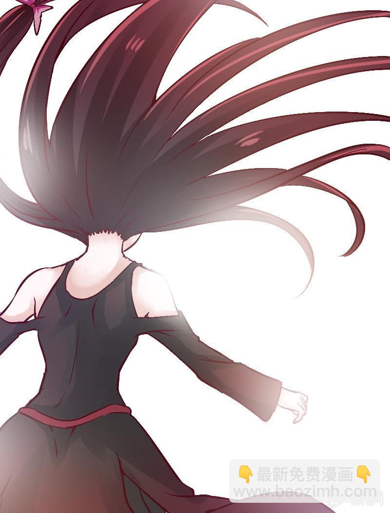 来到现实中的游戏少女（上）(1/2)-第1话