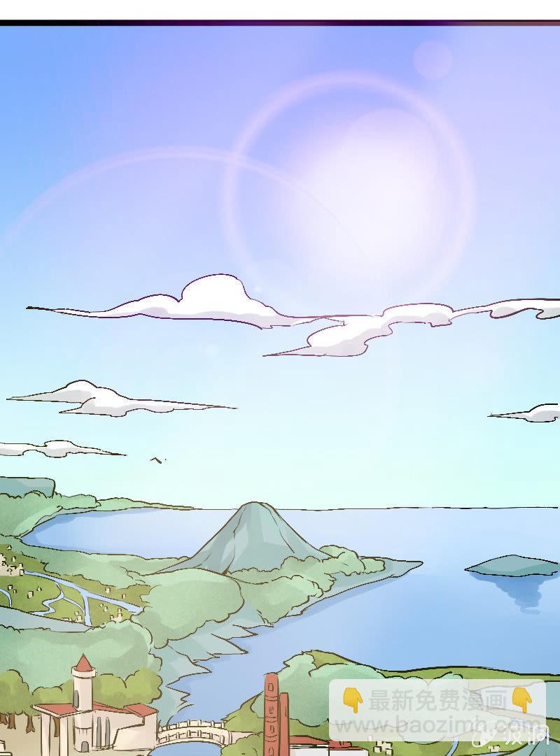 来到现实中的游戏少女（上）(1/2)-第1话